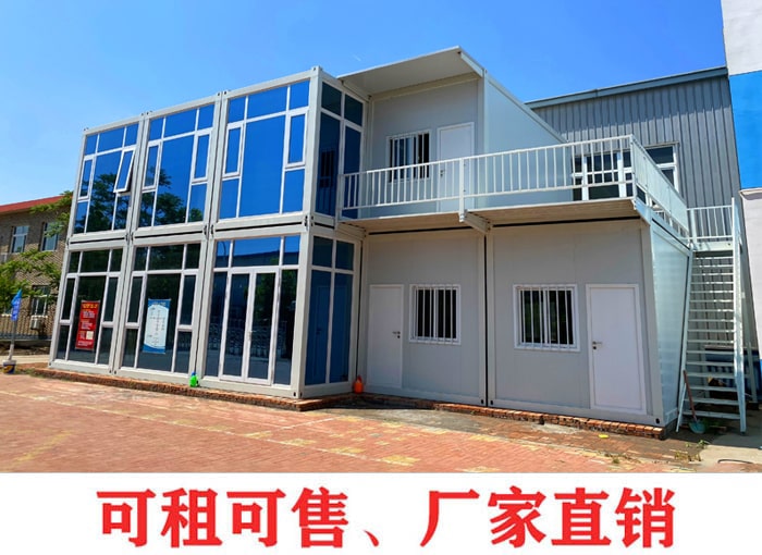 移動房,買一個活動板房多少錢,活動房租
